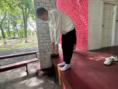 Ударный день