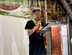 Король лета.