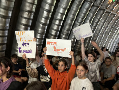 Король лета.