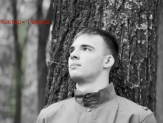 Вечер кинопоэзии