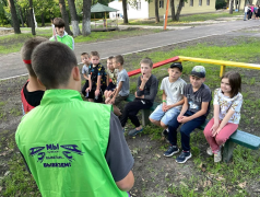 Страна Железных Дорог