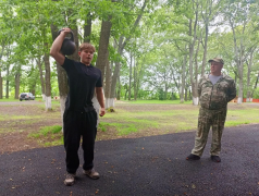 Спортивный день