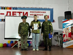 Спортивный день