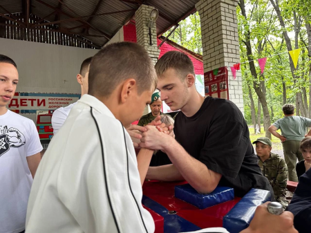 Спортивный день