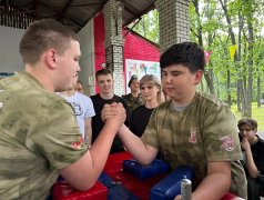 Спортивный день