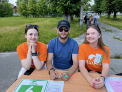 ❤️ Солнечный привет из Сахарежа 