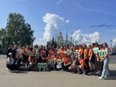 ❤️ Солнечный привет из Сахарежа 