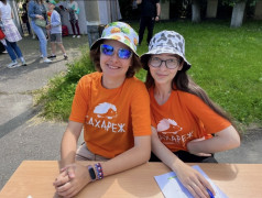 ❤️ Солнечный привет из Сахарежа 