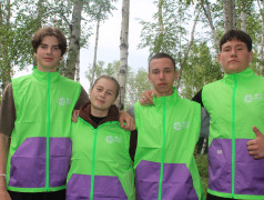 Наша молодёжь - наше уверенное будущее!