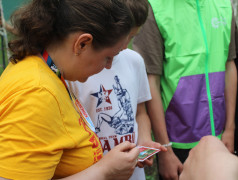 Наша молодёжь - наше уверенное будущее!