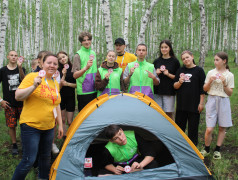 Наша молодёжь - наше уверенное будущее!