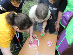 Наша молодёжь - наше уверенное будущее!