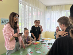 Королева лета.