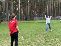 Королева лета.