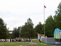 Открытие смены в лагере "Салют"