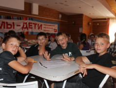 СТАНЦИЯ "ИММУНОГЕН" В ДОЛ "ВОСТОК" 2025 (2 смена)