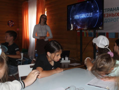 СТАНЦИЯ "ИММУНОГЕН" В ДОЛ "ВОСТОК" 2025 (2 смена)