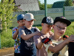 ДОБРО ПОЖАЛОВАТЬ! 