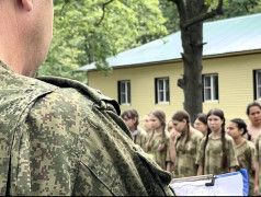 Железнодорожный вызов