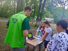 В Стране Железных Дорог 