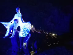 Конец первой смены 2025