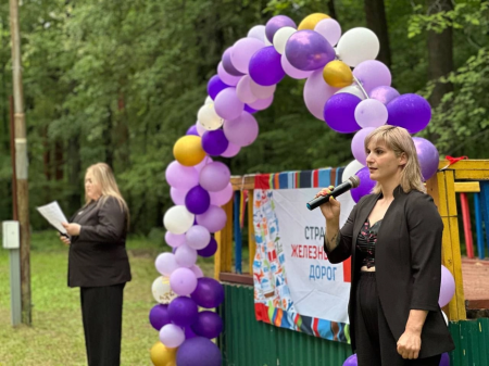 Открытие второй лагерной творческой смены.