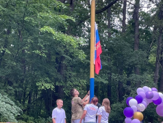 Открытие второй лагерной творческой смены.