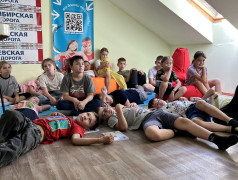 День классных девочек и крутых парней 