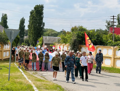 День России в ДОЛ &laquo;Ракета&raquo; и санатории им. Цюрупы! 