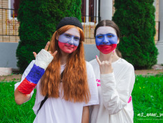 С днем России!