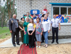 &laquo;Ракете&raquo; 70!