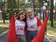 &laquo;Ракете&raquo; 70!