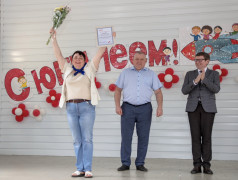 &laquo;Ракете&raquo; 70!