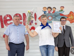 &laquo;Ракете&raquo; 70!