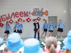 &laquo;Ракете&raquo; 70!