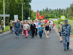 День России в ДОЛ &laquo;Ракета&raquo; и санатории им. Цюрупы! 