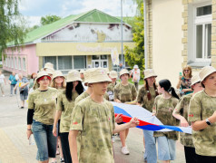 День России в ДОЛ &laquo;Ракета&raquo; и санатории им. Цюрупы! 
