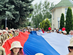 День России в ДОЛ &laquo;Ракета&raquo; и санатории им. Цюрупы! 