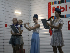 Музыкальный привет железнодорожникам из "Ракеты"!  В лагере прошёл праздничный концерт!