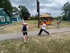 Эстафета &laquo;Дружба&raquo;