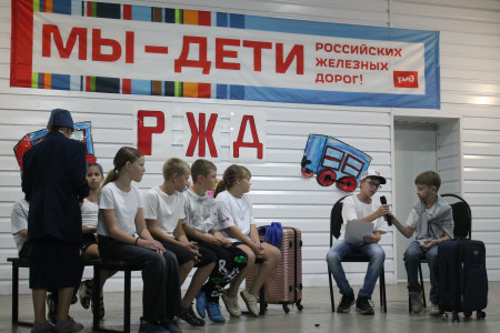 Музыкальный привет железнодорожникам из 