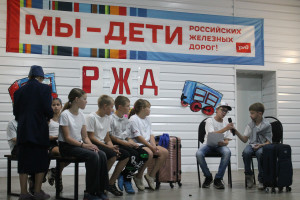 Музыкальный привет железнодорожникам из 