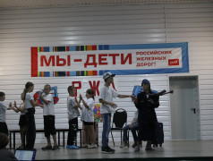 Музыкальный привет железнодорожникам из "Ракеты"!  В лагере прошёл праздничный концерт!