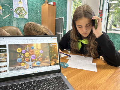 Кольца защиты