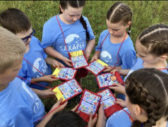 ❤️Заметки Квадронавтов Сахарежа 