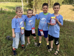 ❤️Заметки Квадронавтов Сахарежа 