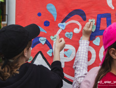 С днем России!