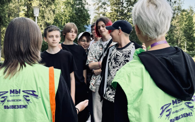 Тин-лига &laquo;Помощник вожатого&raquo;: новое поколение лидеров уже в деле!