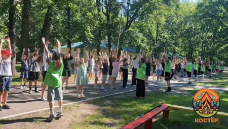 Утренняя зарядка с отрядом ТинЛиги