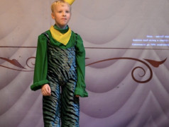 ❤️ Конец главы 